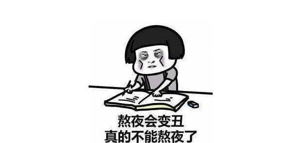 美容仪