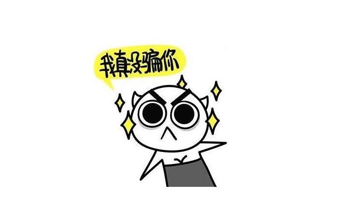 美容仪